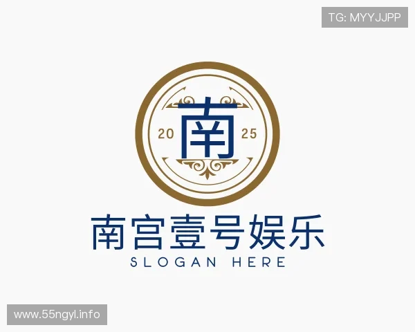 纵览南宫壹号娱乐